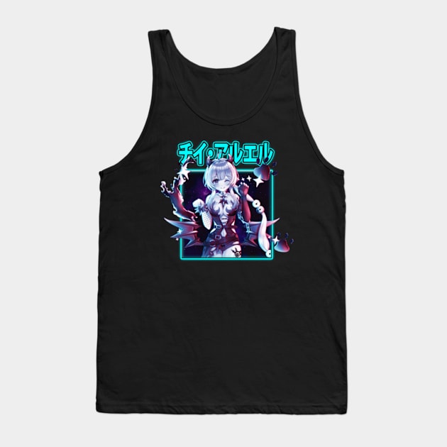 Fight the Void SoulWorkers Apocalypse Tee Tank Top by anyone heart